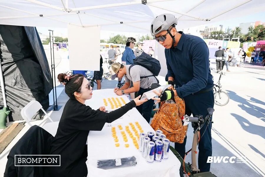 [2024-09-26]BROMPTON世界锦标赛2024中国站有哪些精彩瞬间