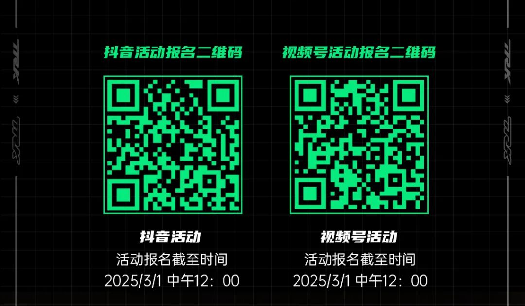 [2025-02-06]豪豪豪直接送车是吧