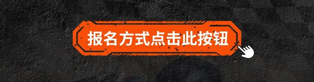 [2024-12-26]BMW摩托车国际认证赛道教官招募热门问题解答