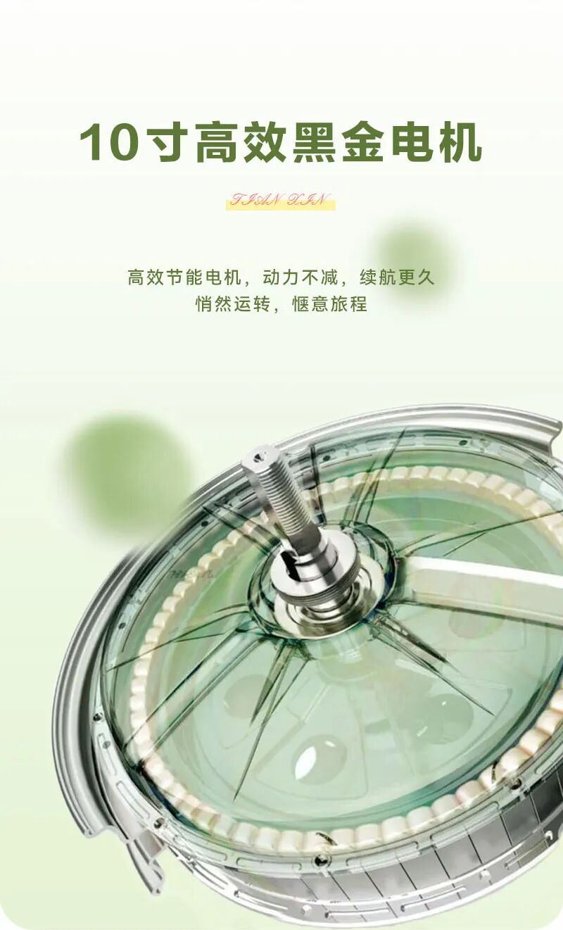 [2025-07-04]甜心甜心之选趣行无忧