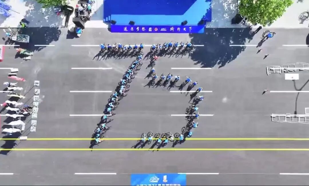 [2025-05-19]一段历史一座城七十五载车相伴