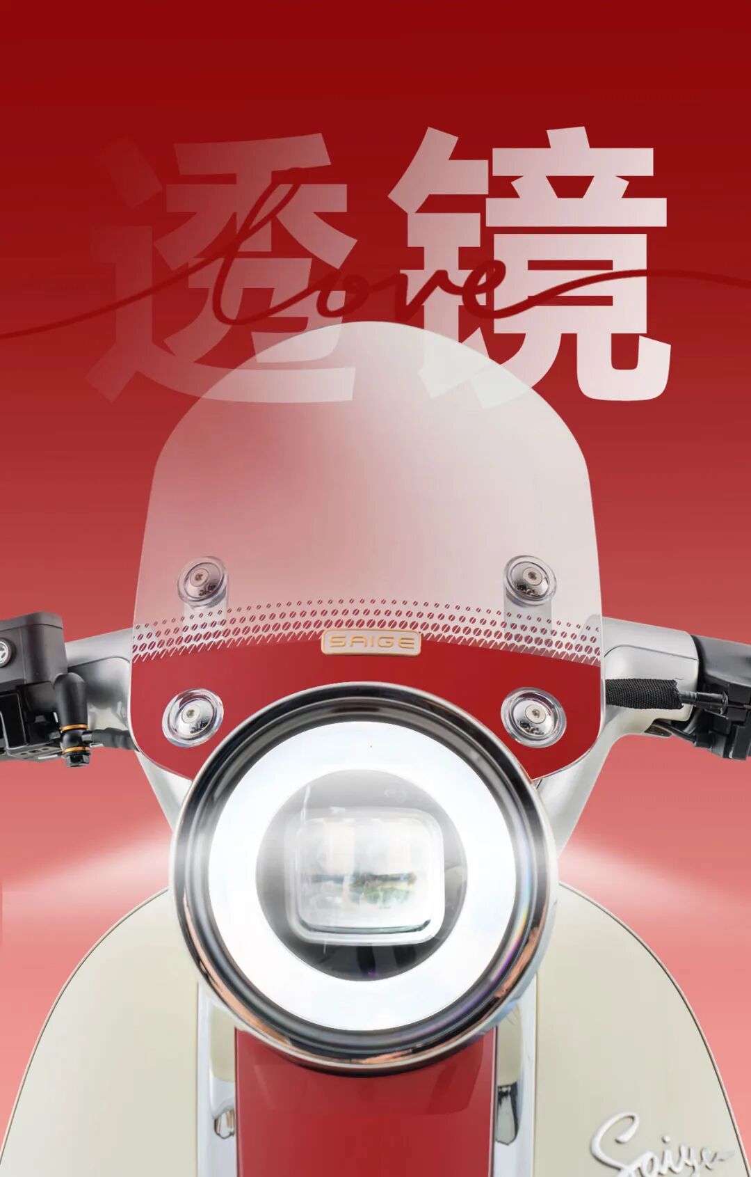 [2025-06-10]卡布奇诺轻奢CRUSH