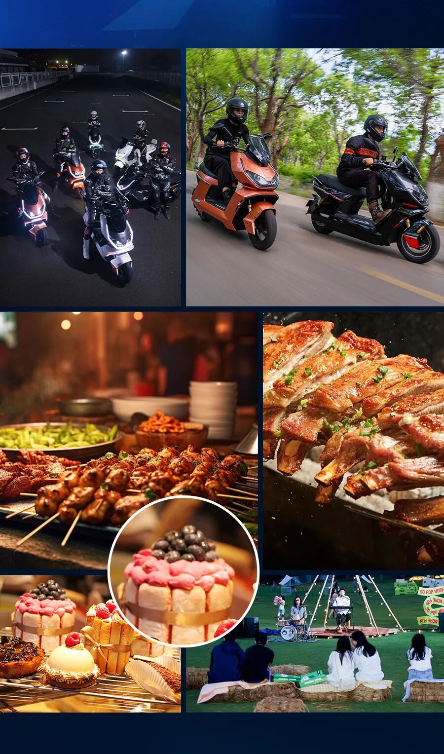 [2025-08-12]你好成都新日追梦计划开启