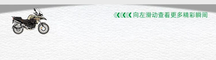 圆满收官一图回顾BenelliWeekend成都站狂欢大赏