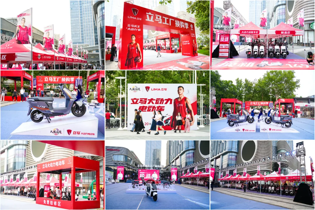 旺季看立马独有创意营销模式玩转旺季大动力好车全国爆卖