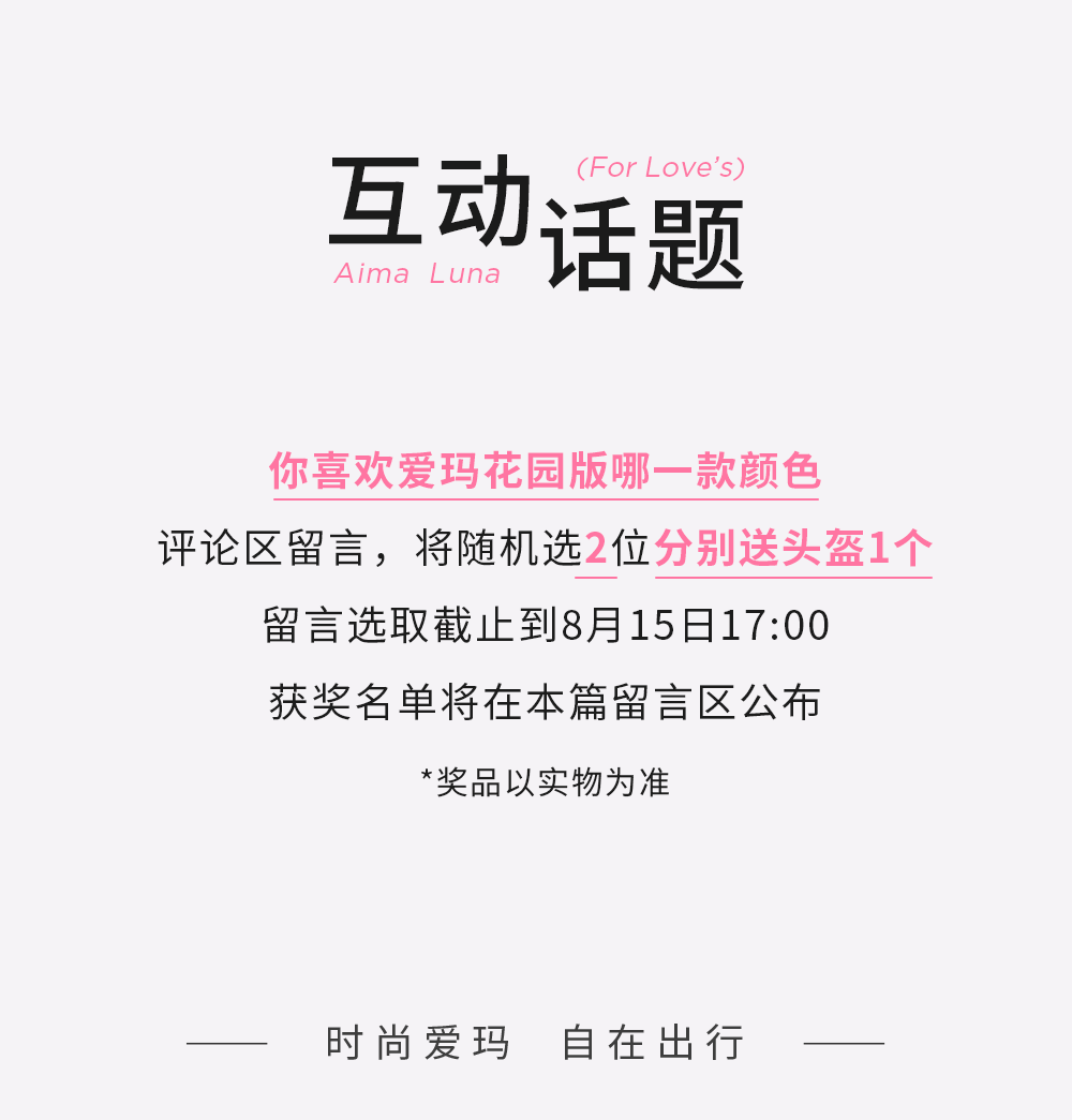 [2024-08-05]玛住一周搞钱攻略