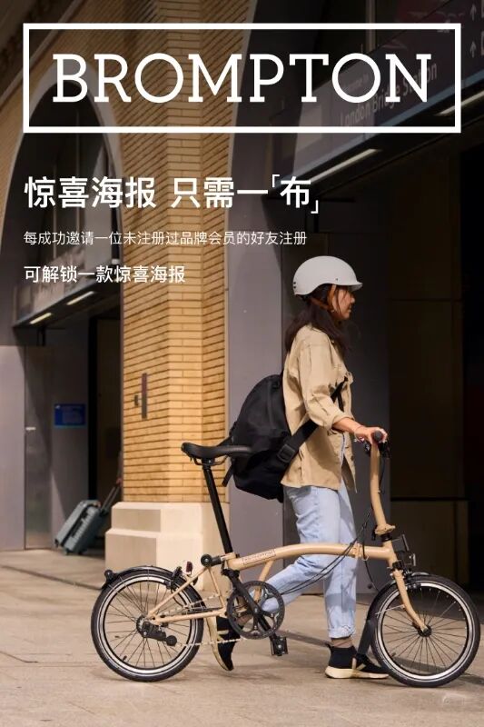 [2024-12-27]不折也行新年把好朋友变成布友