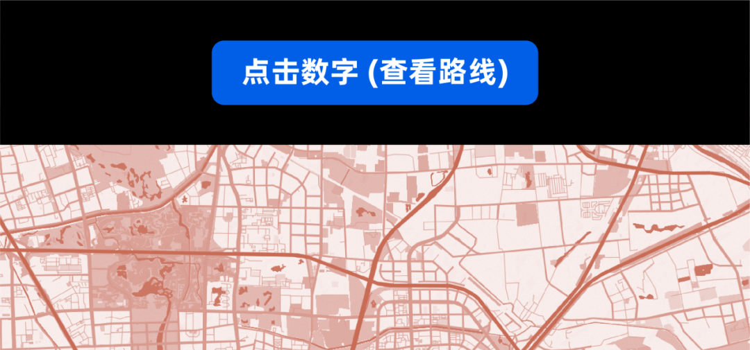 [2024-10-30]3条骑行路线探索北京城的新与旧