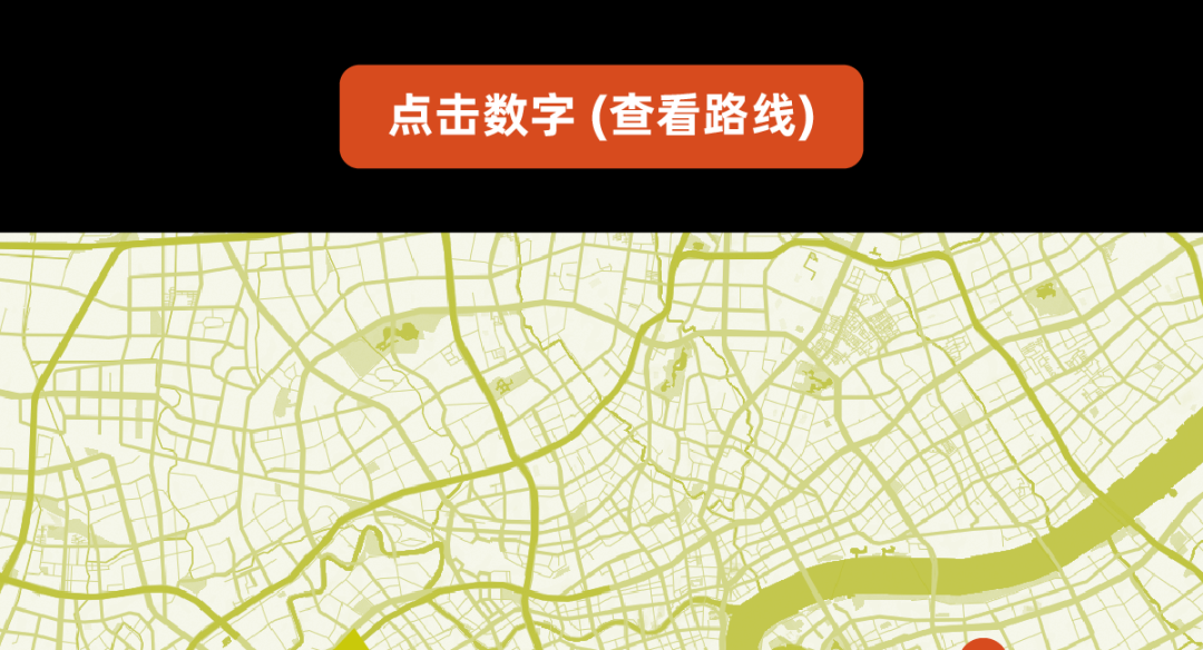 [2024-10-08]上海骑行的3种打开方式拾荒养老逛游乐场