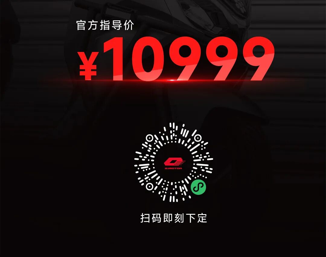 [2025-01-10]鸿150RS让人心动的亿些瞬间