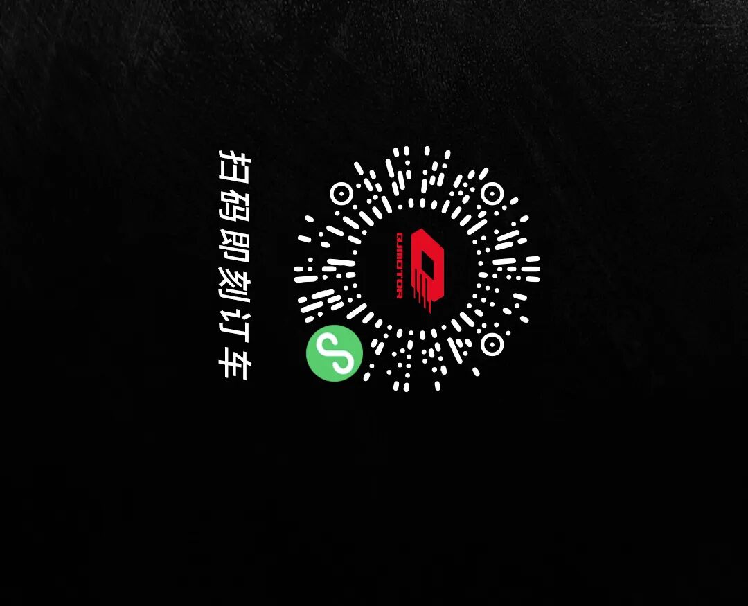 [2024-06-01]闪500自由之路望见通途