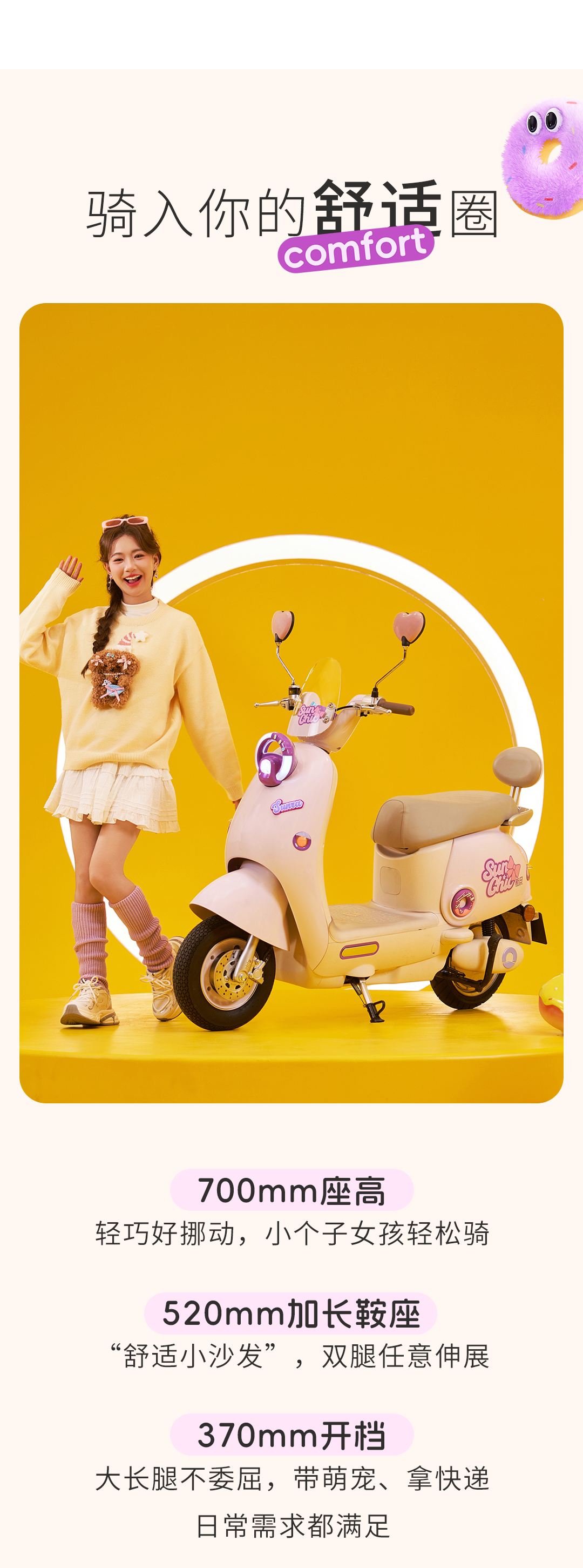 向DeepSeek抛出甜心话题它的回答太绝了