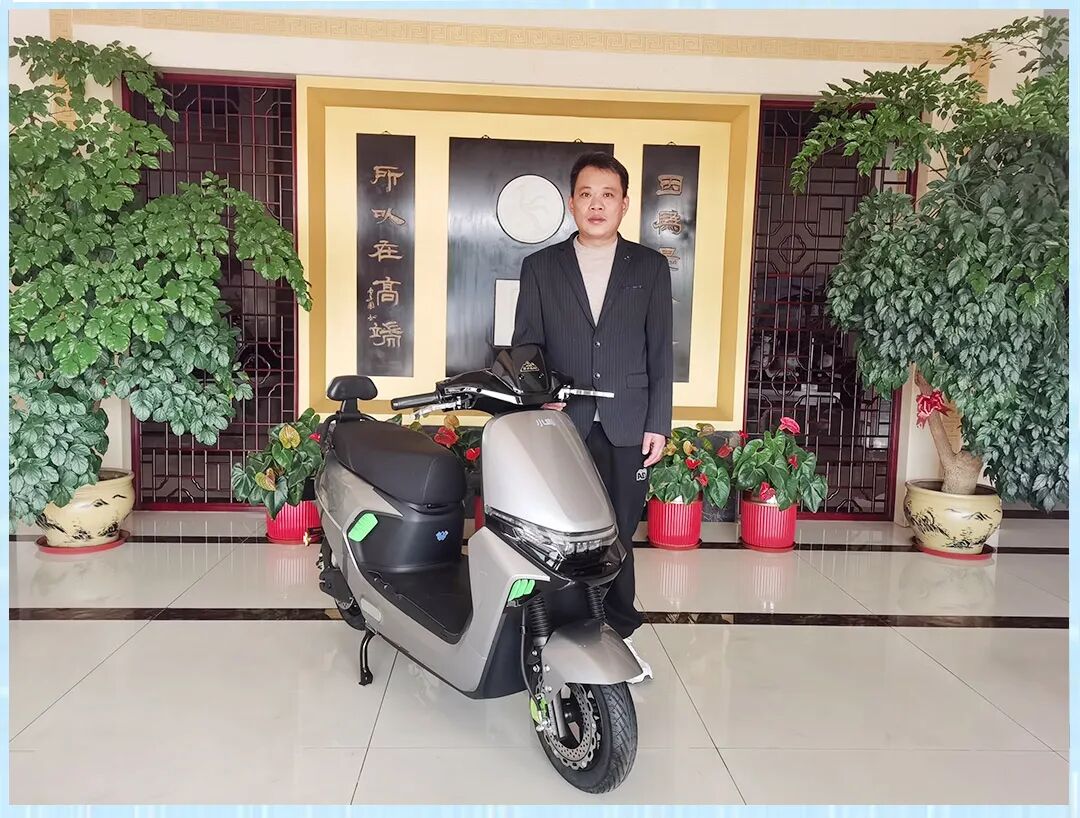 [2025-01-15]小鸟第八届科学技术大会