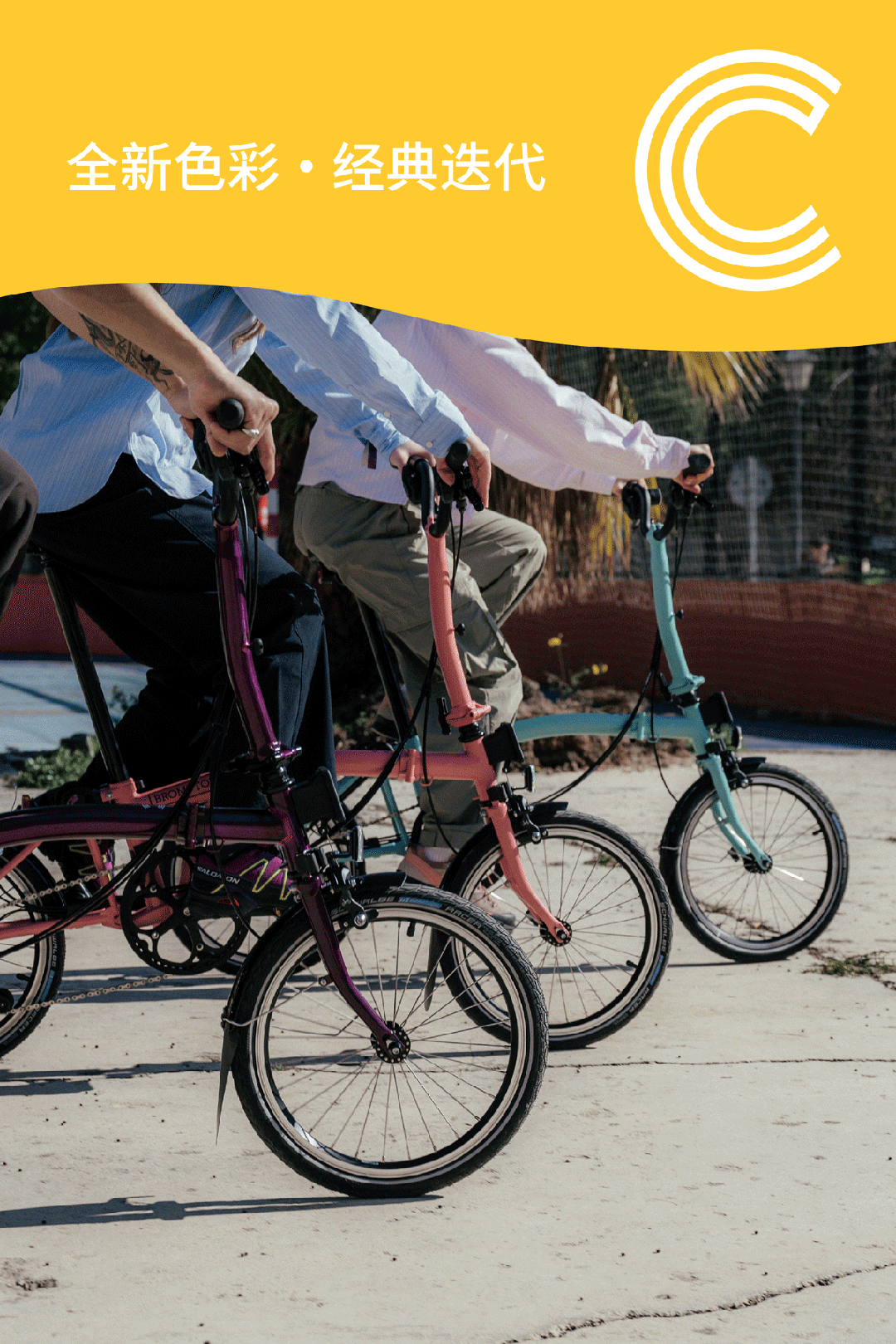 [2025-03-04]改变不止颜色