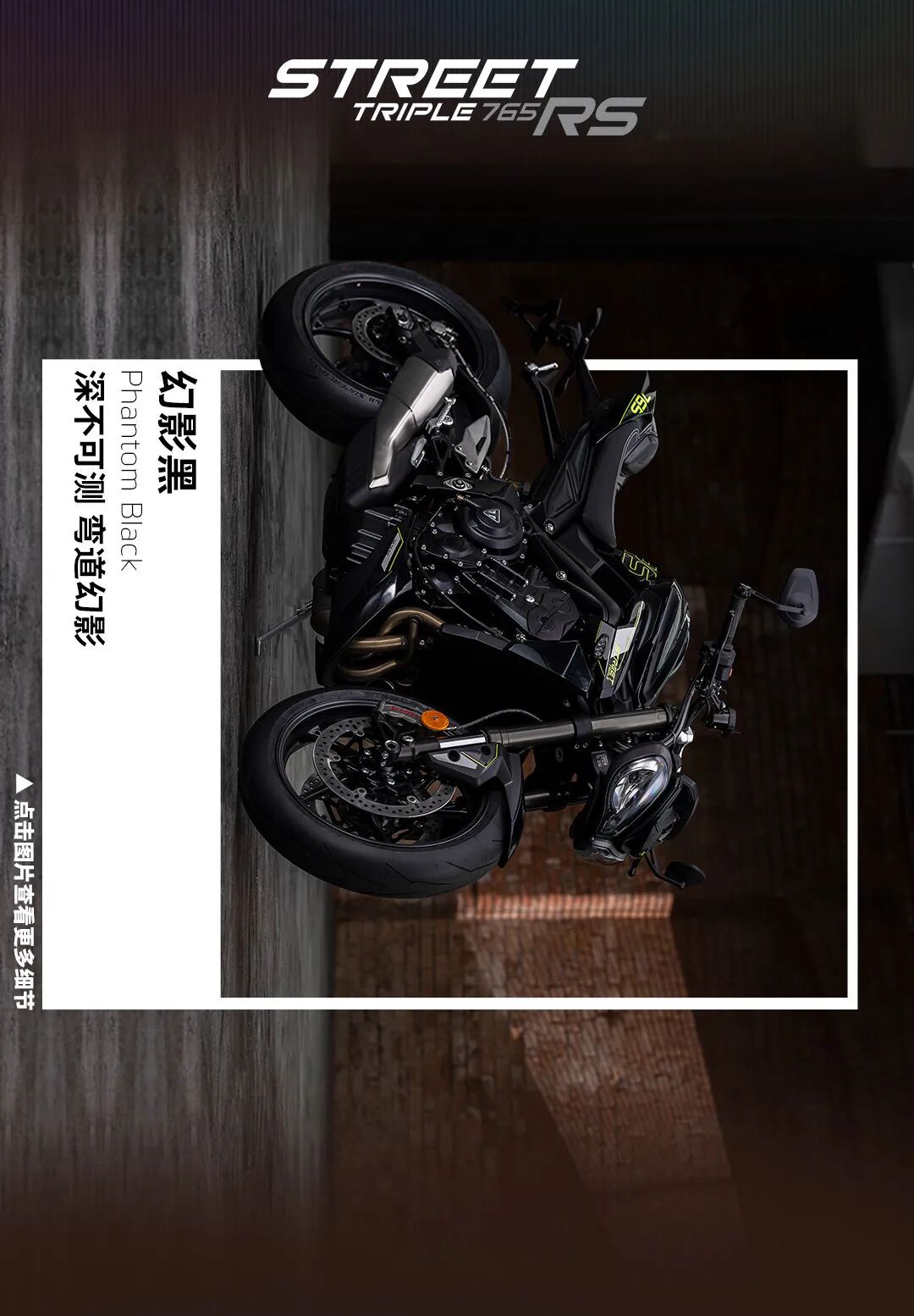 [2024-06-08]凯旋流行色指南