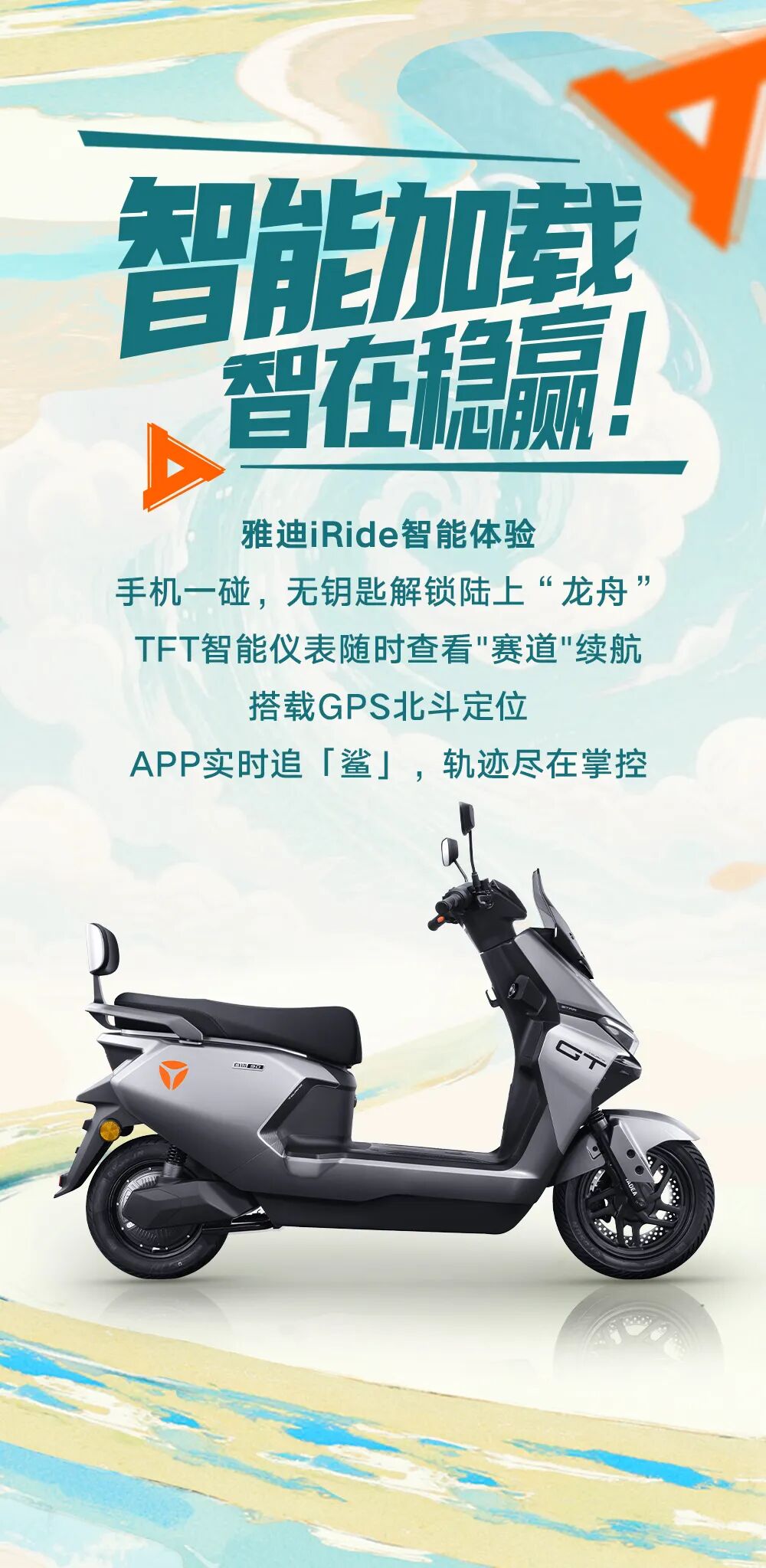 [2025-05-31]咚咚咚咚咚咚咚咚咚咚锵