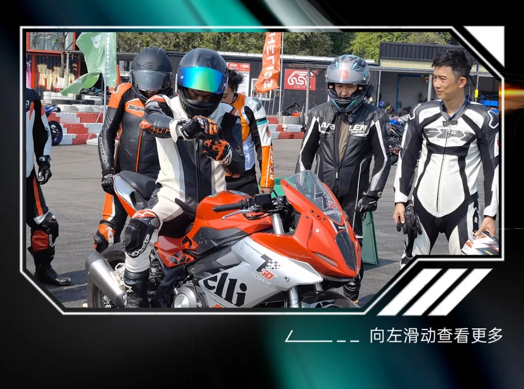 [2024-09-20]收官Benelli赛道体验日成都站亮点回顾