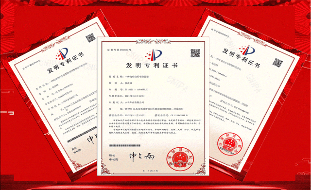 [2024-10-29]红名单白名单当仁不让