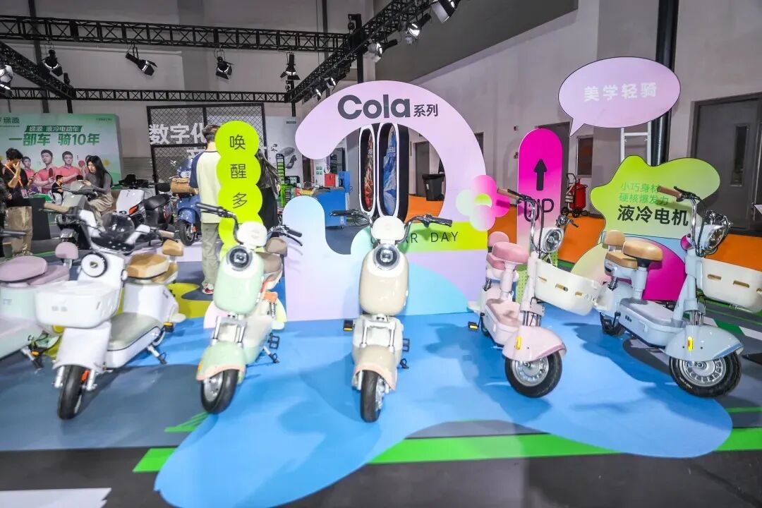 2025浙江展新国标元年的产业启航点