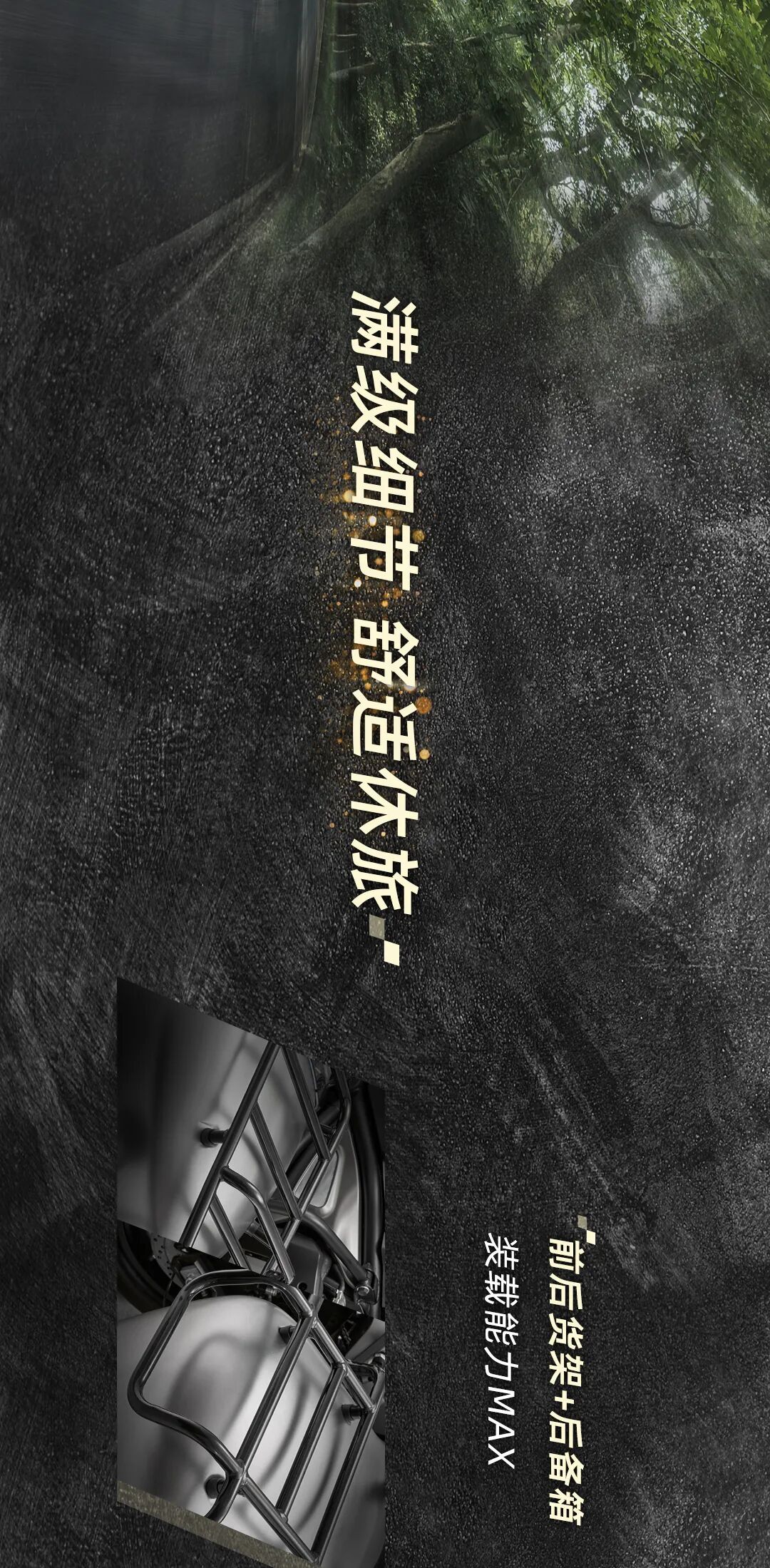 [2024-06-01]闪500自由之路望见通途