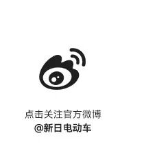 你的新年签是____