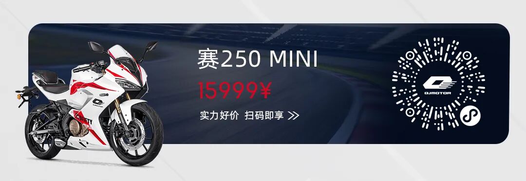 [2024-04-26]话不多说五一放价