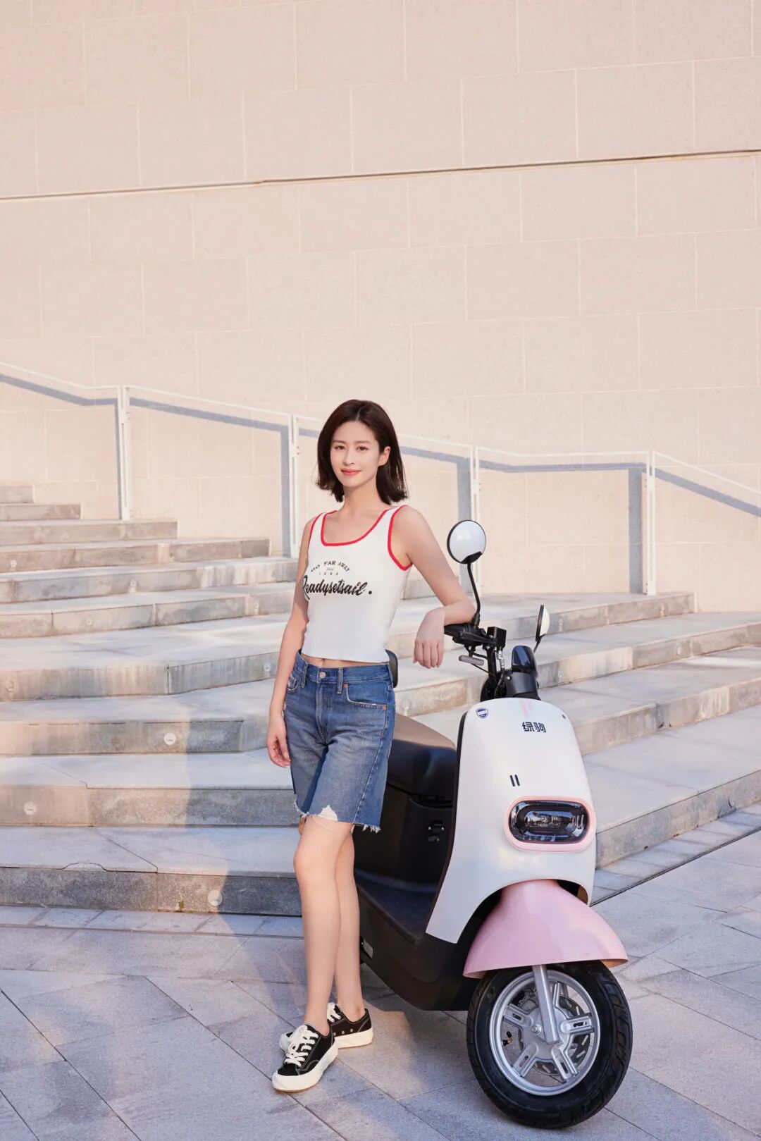 藏不住啦绿驹官宣明星颖儿