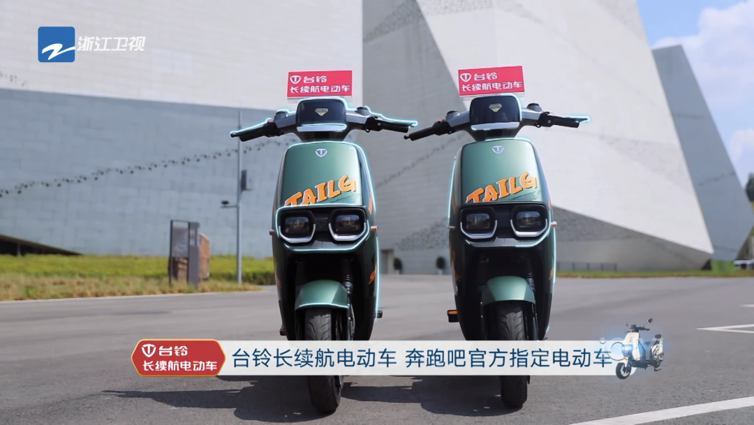 梦想长续航台铃四度牵手好声音唱响滚烫人生