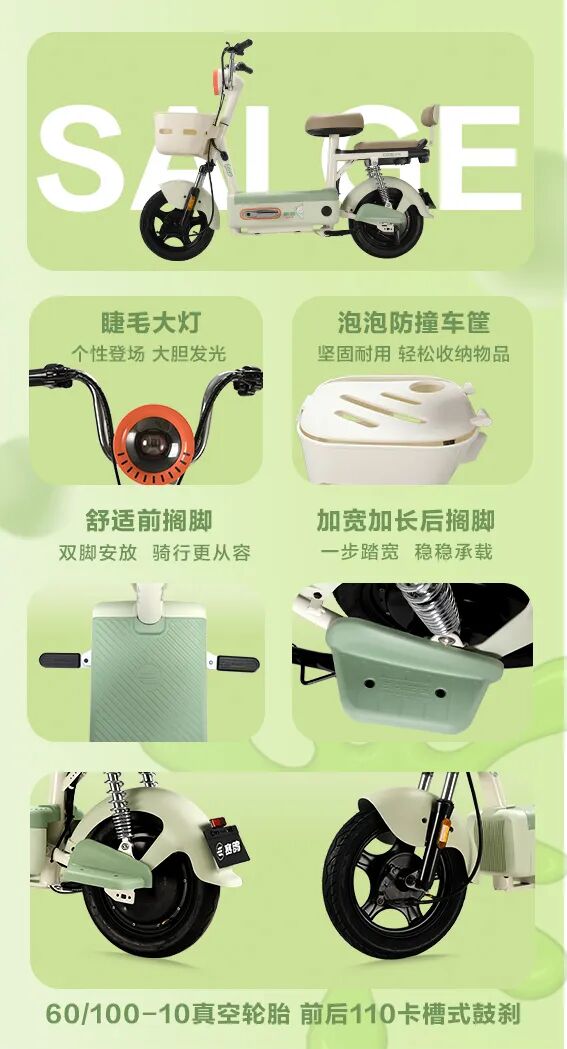 [2025-11-01]青春不设限橙风自由行