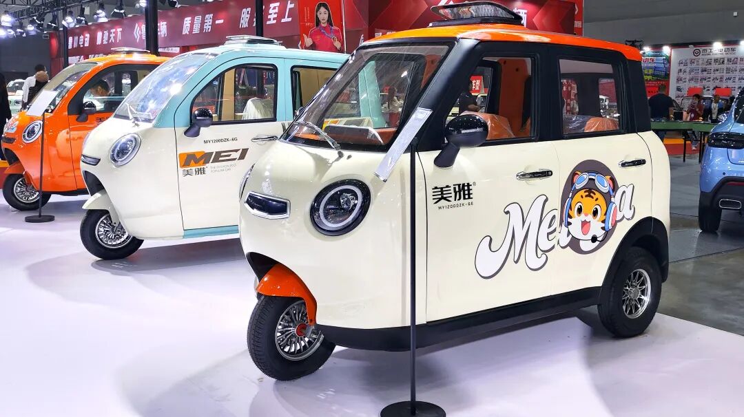 美雅闪耀中原国标三轮连展连捷