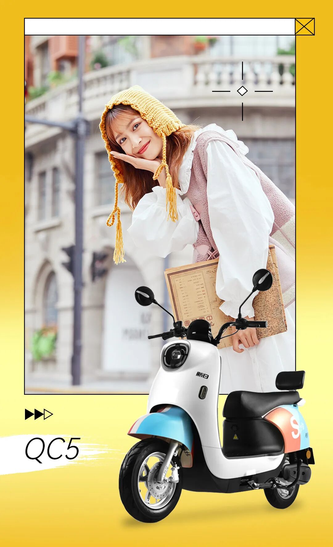 叮咚你有一份种草指南请查收