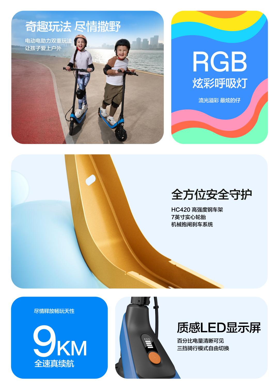 [2024-12-31]2024收官点击查收我们的非凡时刻