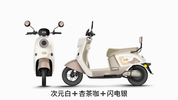 悠享轻骑时尚出彩米朵价值解读