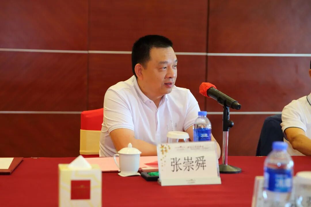 三方共赢新日这次搞大了