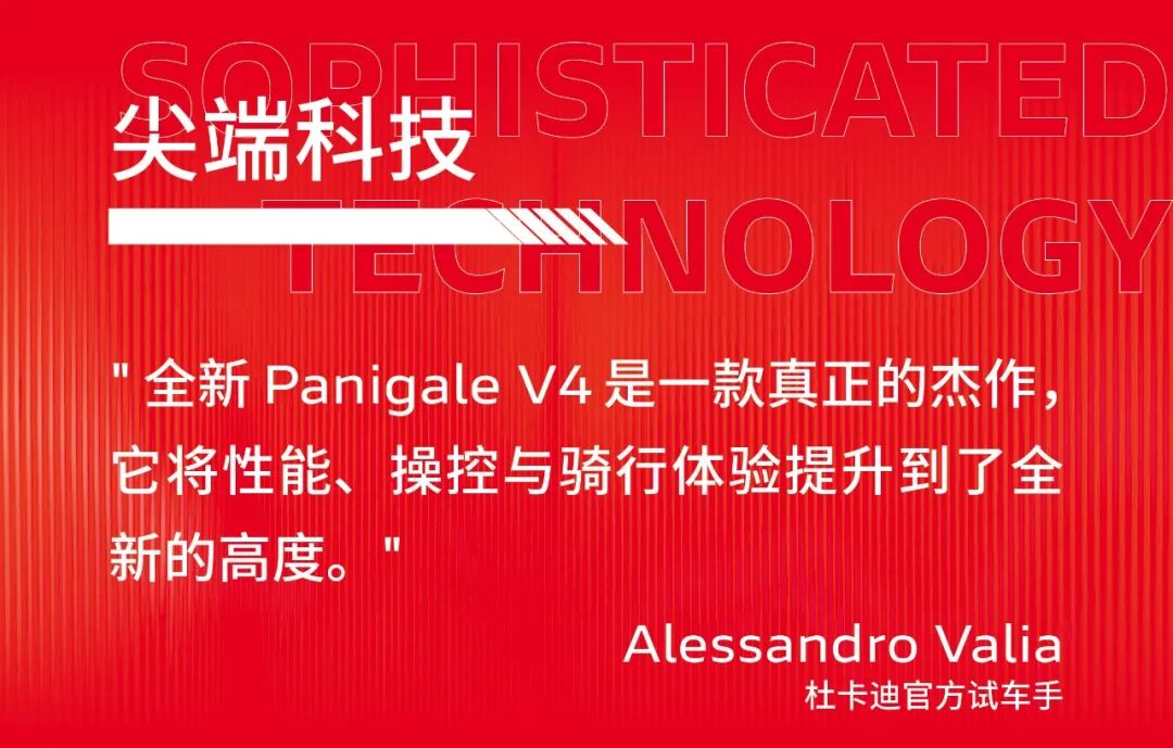 [2025-01-15]驭梦新春共启新程