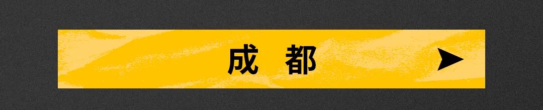 [2025-09-29]神奇钥匙限时快闪活动上线