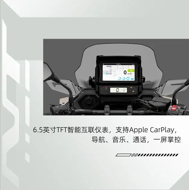 [2025-02-27]NT1100全新上线探索未知驾驭无界