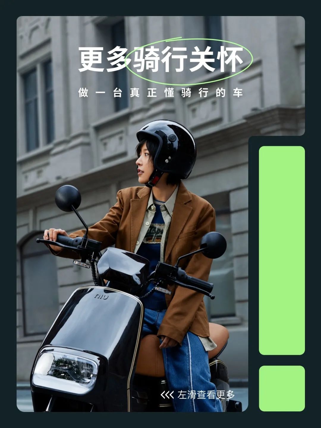 今晚7点新品上市抢首发福利