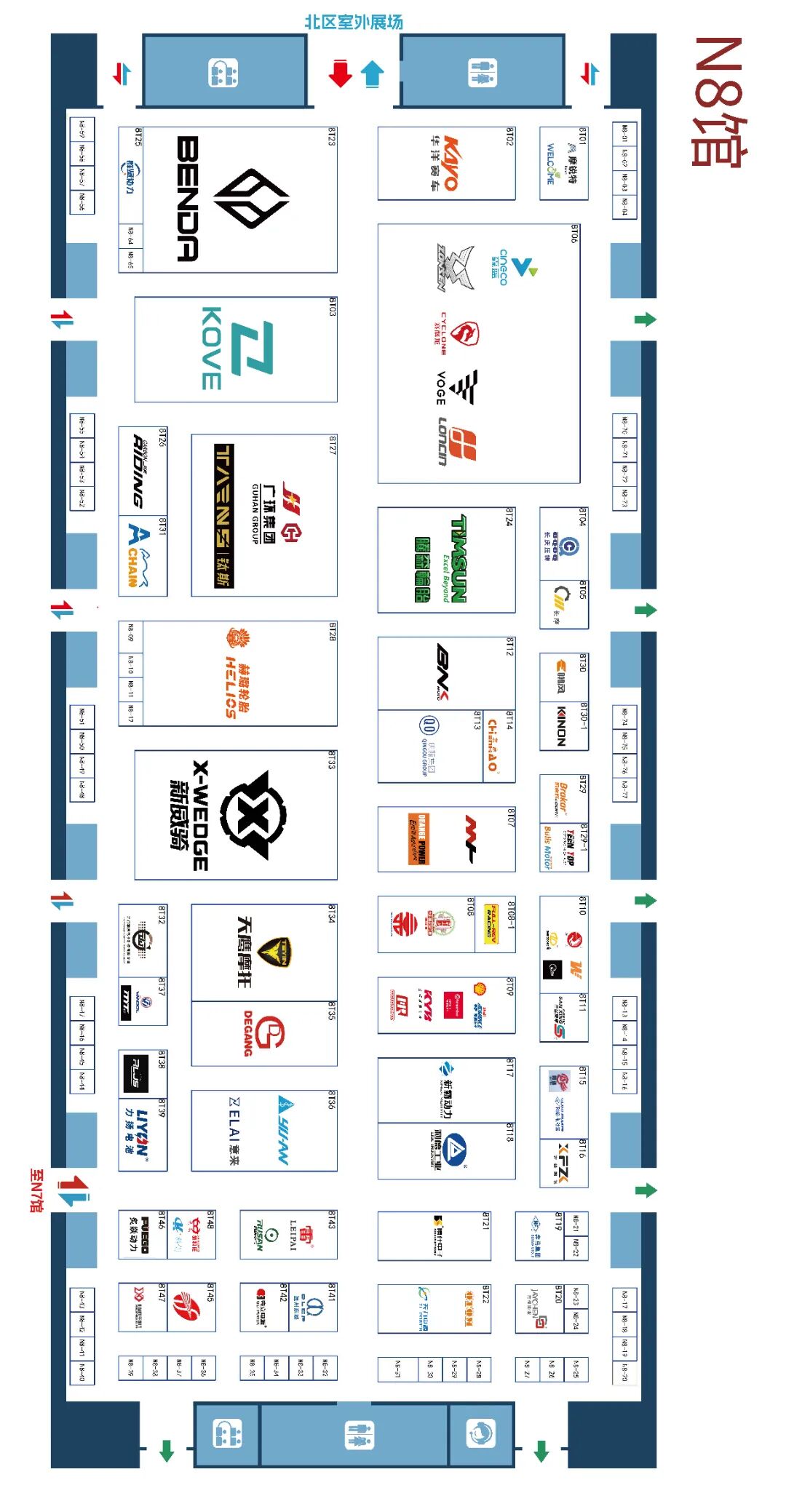 2025中国摩博会展位一览表