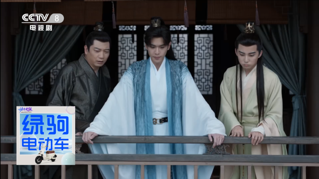 绿驹与大家共赴庆余年2热播狂潮