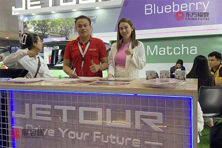 2025年菲律宾马尼拉电动摩托车及自行车展览会EVAP 2025