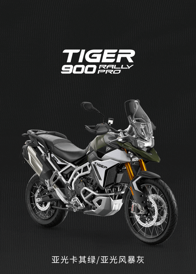 [2024-07-19]注意前方有全能猛虎出没