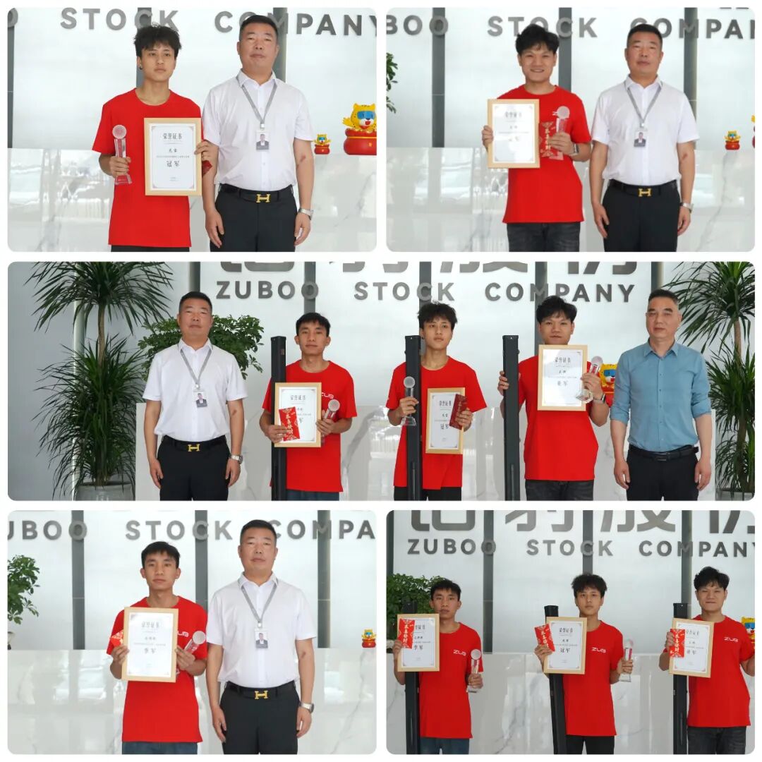 以球聚力五星钻豹首届职工桌球友谊赛成功举行