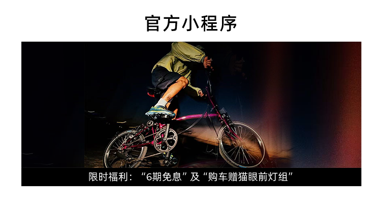 [2025-04-24]小布播报台Vol4