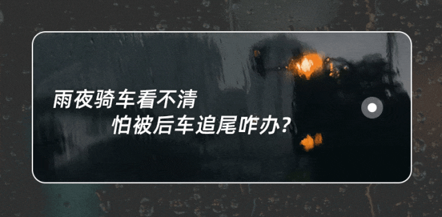 [2025-06-19]下雨天就不骑车了