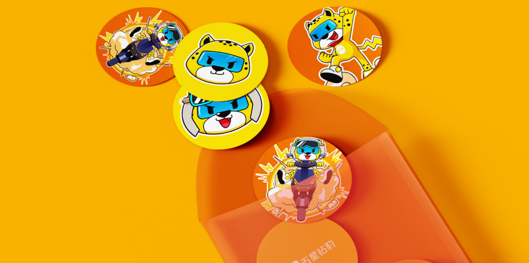 蜕变焕新五星钻豹品牌IP小猎豹耀世发布品牌价值跃迁升级