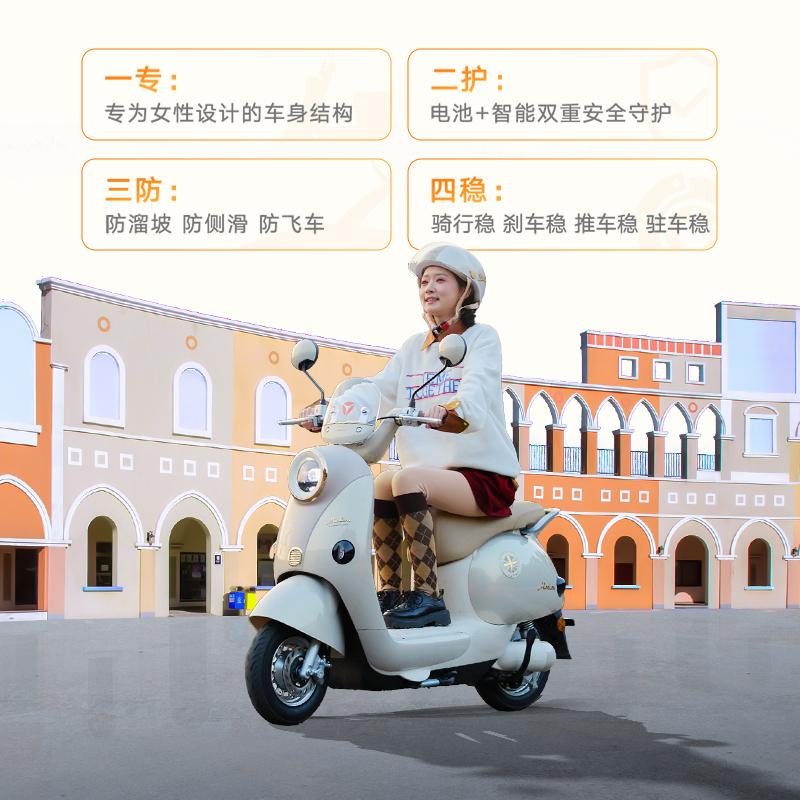 女生如何选购好用安全的电动车？为什么说雅迪摩登系列是女性用车的首选，一文读懂专为女性设计的摩登系列电动车究竟有哪些亮点！