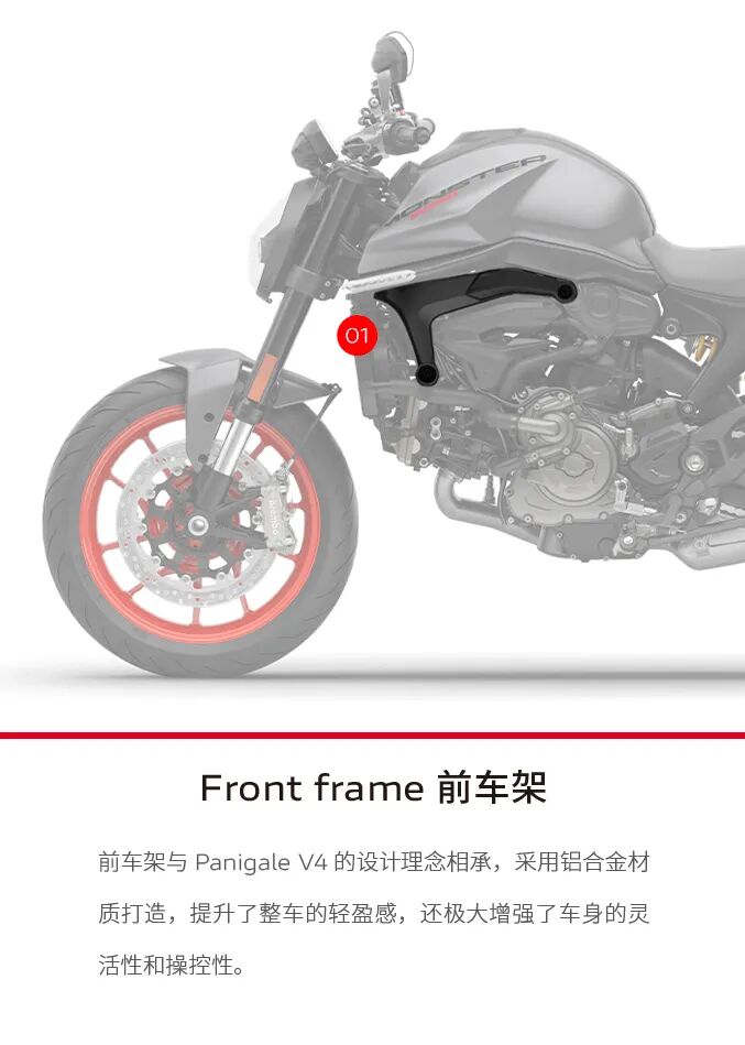 [2024-09-06]Monster乐趣尽享