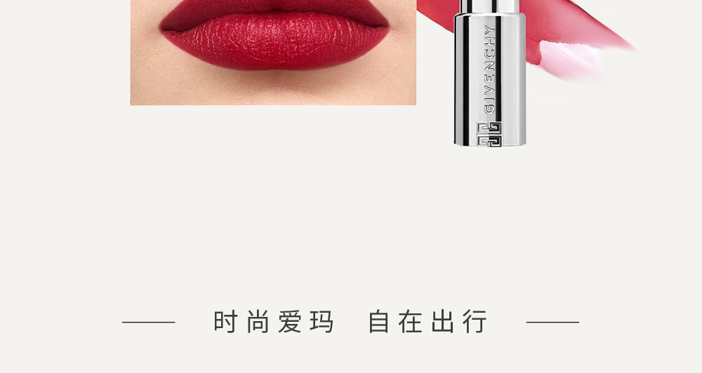 [2024-12-10]爱玛星空陪伴每一位女性发掘生活之美