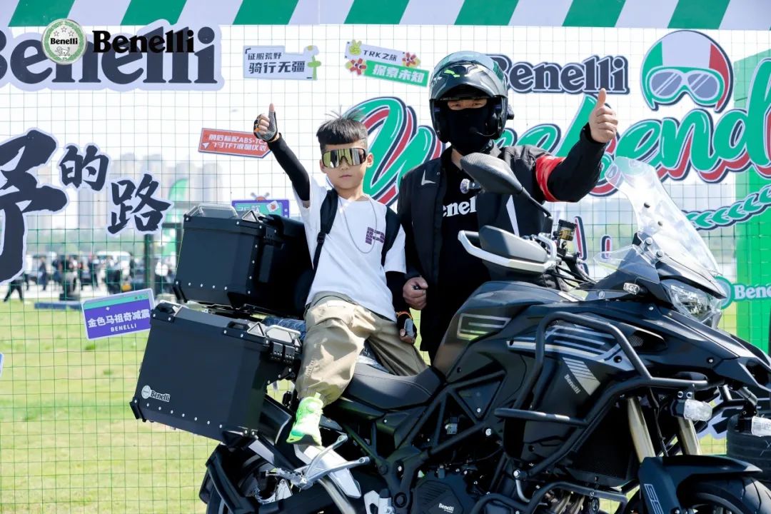 [2025-05-28]逐风破浪车影如虹一图回顾BenelliWeekend石家庄站